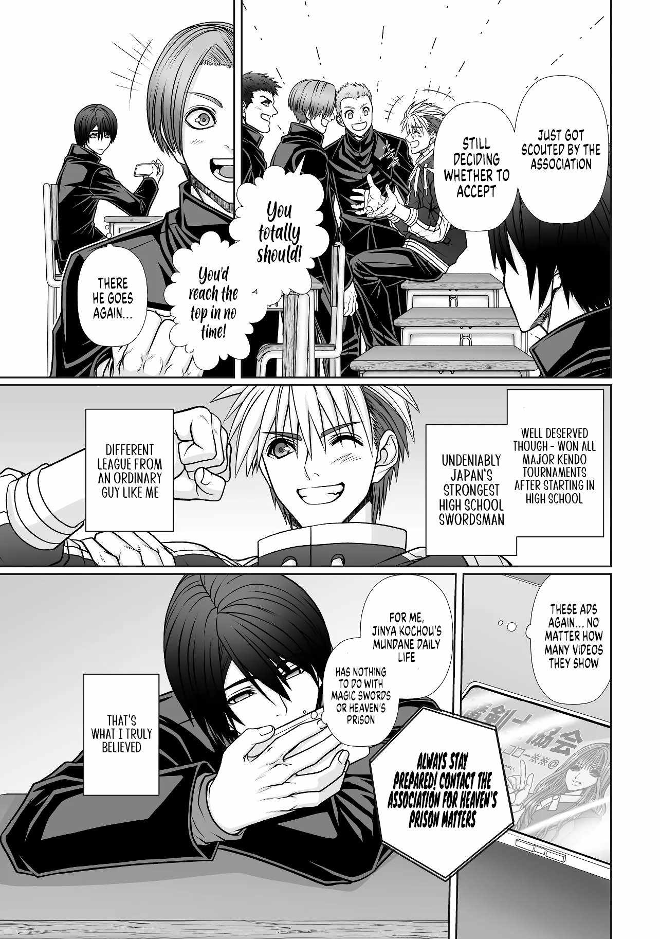 Devour Angels with the Demon's Sword Chapter 1 6